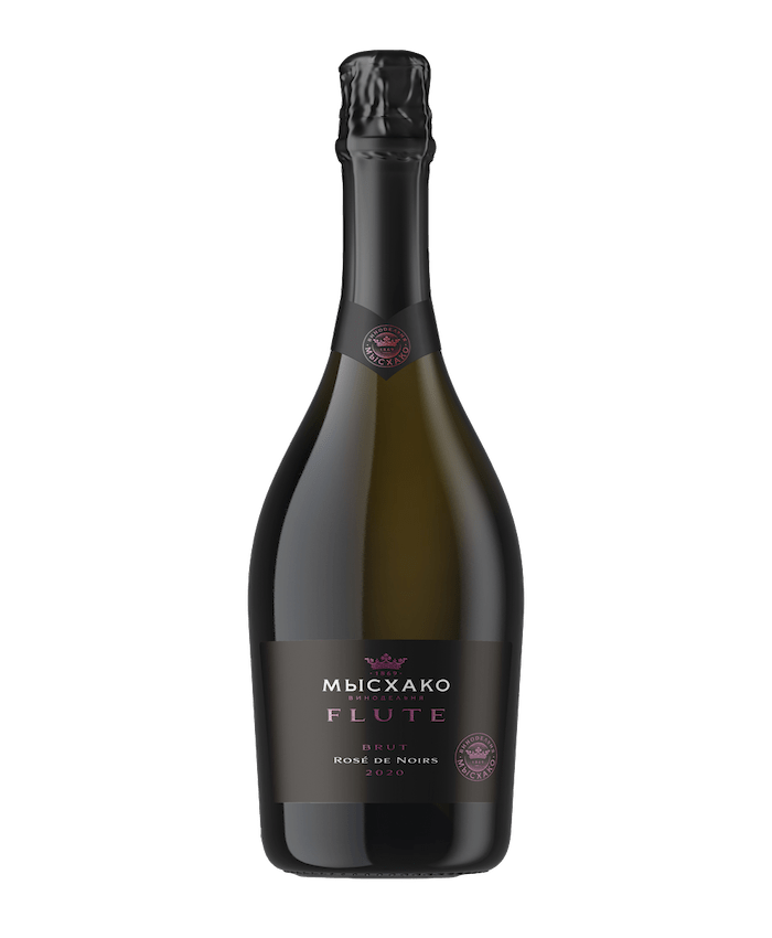 Quintessence вино. Мысхако игристое вино. Новапальма Просекко. Вино novapalma Prosecco 2017 0.75 л. Мысхако шампанское брют.